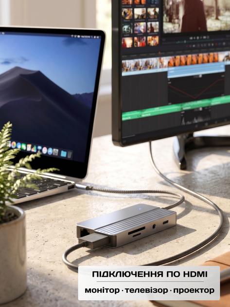 USB HUB 10в1 юсб хаб для ПК та ноутбука - перехідник розгалужувач концентратор для флешек TYPE-C | PD 3.0 | TF | SD | RJ45 | HDTV 4K - зображення 2