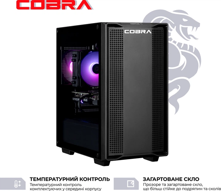 Ігровий комп'ютер COBRA Performance RTX 5070 / Ryzen 7 7700 / RAM 32GB / SSD 2TB / Win 11 (R7P23213) - Фото 4 Ігровий комп'ютер COBRA Performance RTX 5070 / Ryzen 7 7700 / RAM 32GB / SSD 2TB / Win 11 (R7P23213) - зображення 4