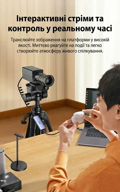 Карта видеозахвата Ugreen Mini HDMI USB-C 2K 100 Вт Gray (UG301) - изображение 6