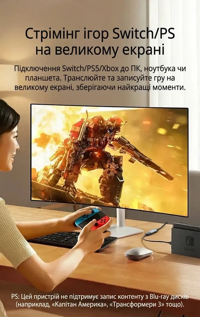 Карта захвата UGREEN HDMI - Type-C USB 3.0 4K 30 Гц / 2K 30 Гц 0.15 м Gray (UG303) - изображение 8
