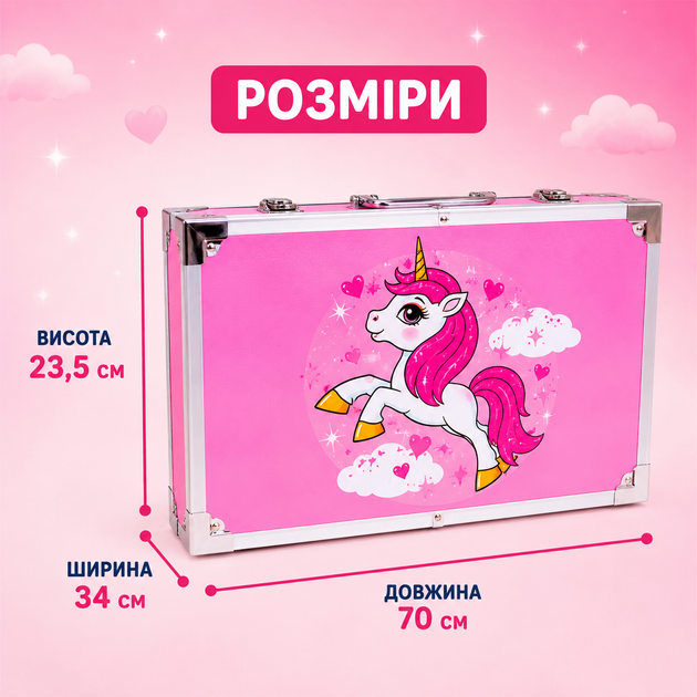 Детский большой набор 145 предметов для рисования чемодан художника кейс для творчества Единорог - изображение 6
