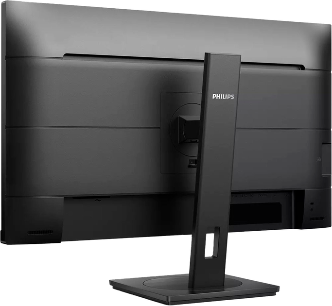 Monitor 27" Philips 273S1 - obraz 8