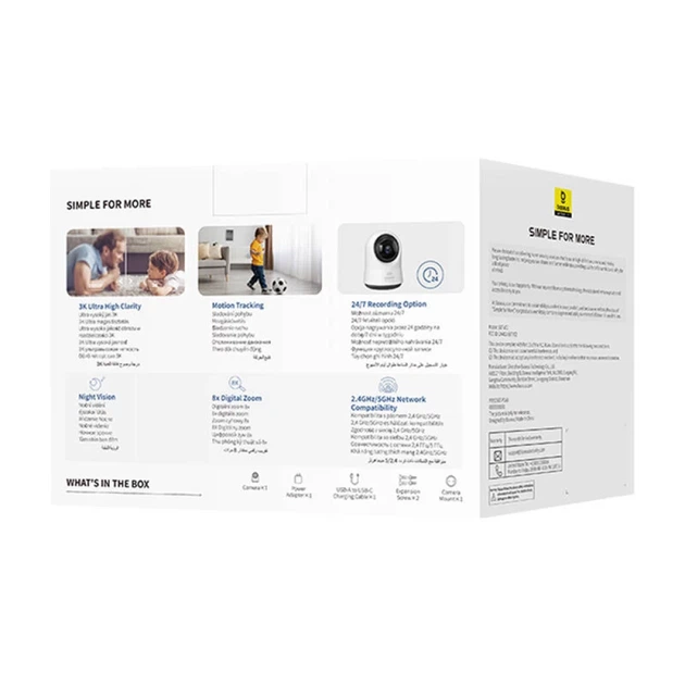 Камера видеонаблюдения Baseus P1 Pro 3K White (S0TV022132) - Фото 9 Камера видеонаблюдения Baseus P1 Pro 3K White (S0TV022132) - изображение 9