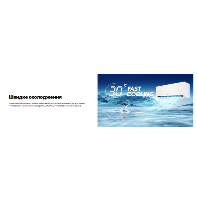 Кондиционер Chigo Gloria CS-25V3G-G3A02A 25м2 (-20°C) R32 инверторный, белый + Пульт ДК (Wi-Fi) - изображение 12