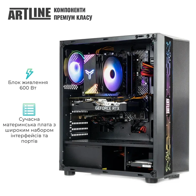 Комп'ютер ARTLINE Gaming X47 (X47v103) - изображение 4