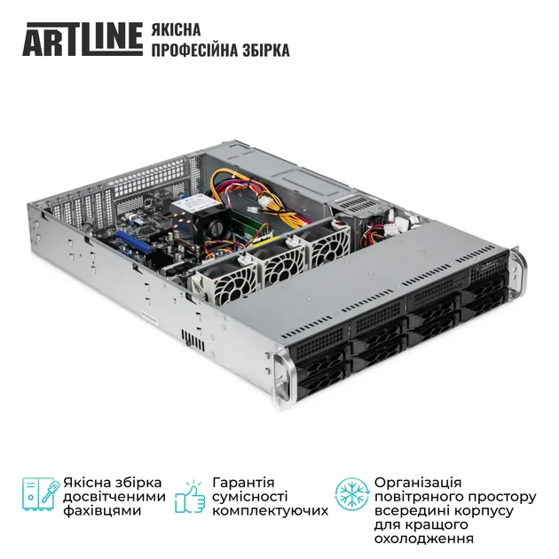 Сервер ARTLINE Business R33 (R33v58) - Фото 8 Сервер ARTLINE Business R33 (R33v58) - зображення 8