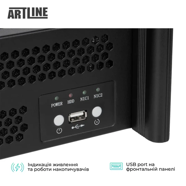 Сервер ARTLINE Business R16 (R16v02) - зображення 5