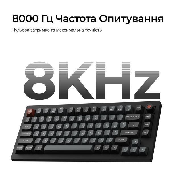 Клавіатура дротова Keychron V1 8K Keychron Super Red Switch Black RGB (V1W-D1-UA) - Фото 9 Клавіатура дротова Keychron V1 8K Keychron Super Red Switch Black RGB (V1W-D1-UA) - зображення 9