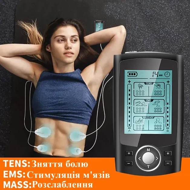 Аппарат TENS FDA510K: аккумуляторный миостимулятор для обезболивания и массажа, EMS электростимулятор 36 режимов, черный - изображение 5