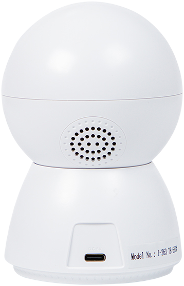 IP-камера Blow WiFi 3MP I-263 ICSEE (5900804142645) - зображення 2