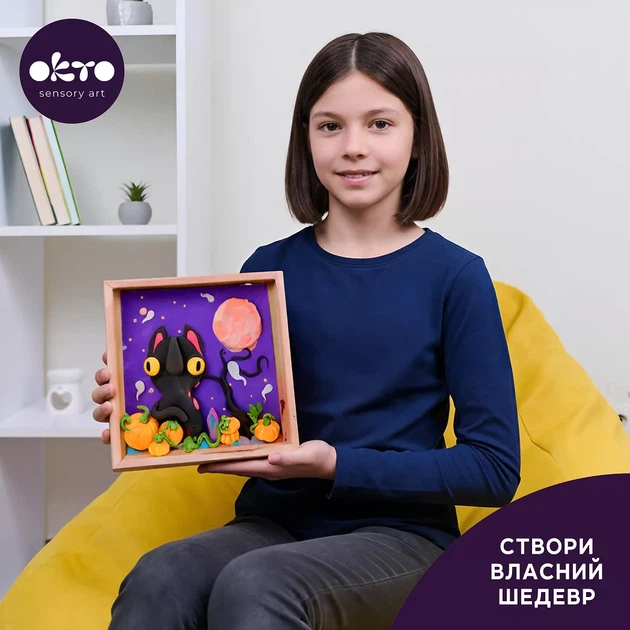 Набор для создания объемной картины Okto Кот-призрак 21x21 см (20052) - изображение 6