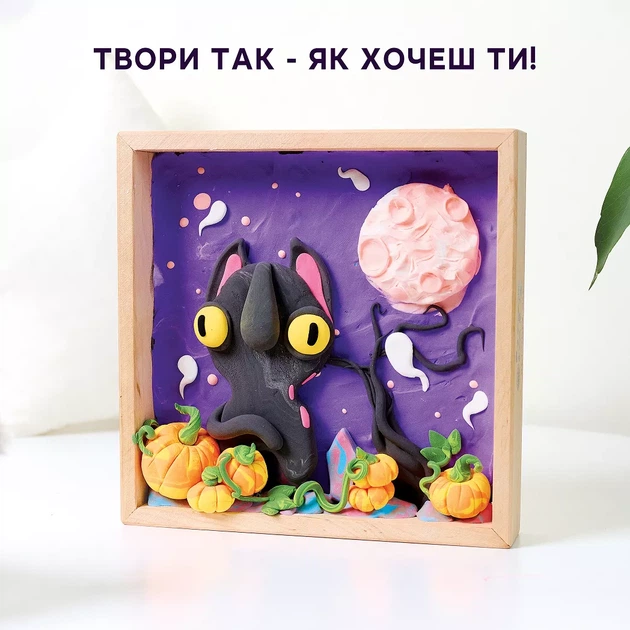 Набор для создания объемной картины Okto Кот-призрак 21x21 см (20052) - изображение 7
