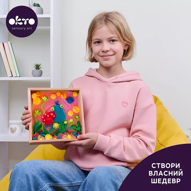 Набор для создания объемной картины Okto Улитка 21x21 см (20051) - изображение 6
