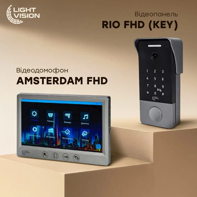 Комплект відеодомофона Light Vision: домофон 7" AMSTERDAM FHD Grey та відеопанель 2Mp RIO FHD(KEY) Silver - изображение 4
