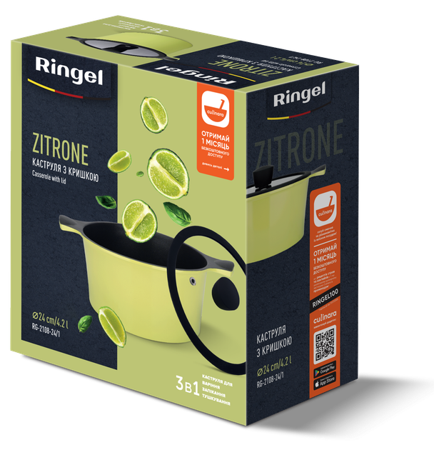 Каструля RINGEL Zitrone 24x12 см (4.2л) з кришкою (RG-2108-24/1) - изображение 8
