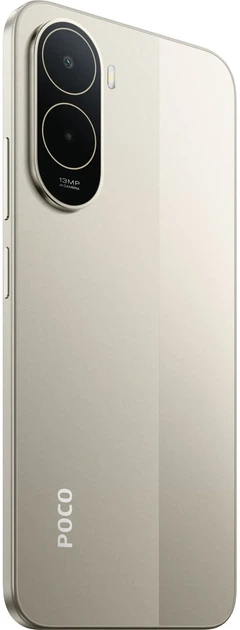 Мобільний телефон POCO C81 Pro 4/128GB Gold Global - Фото 6 Мобільний телефон POCO C81 Pro 4/128GB Gold Global - зображення 6