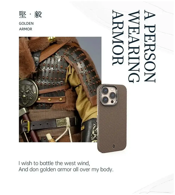 Чехол Aramid Armor Case с MagSafe для iPhone 16 Pro защитная накладка из полиуретана золотого цвета - изображение 3