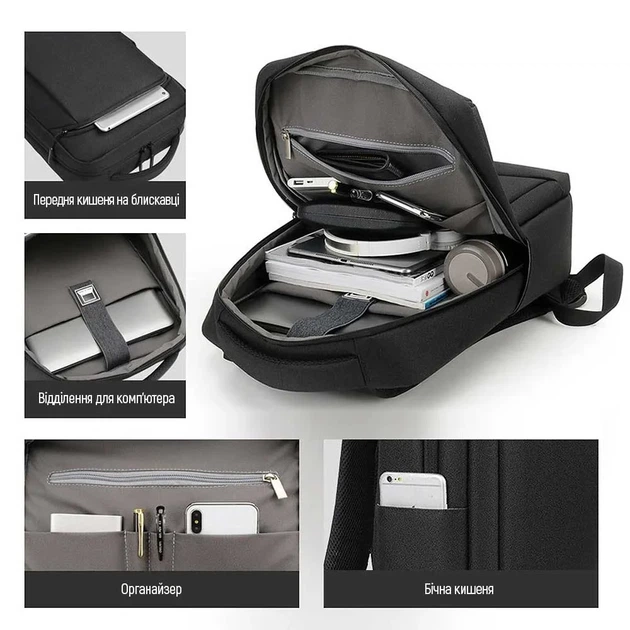 Рюкзак для ноутбука 17.3" COLORWAY Practical Black (CW-BPP173-BK) - зображення 2