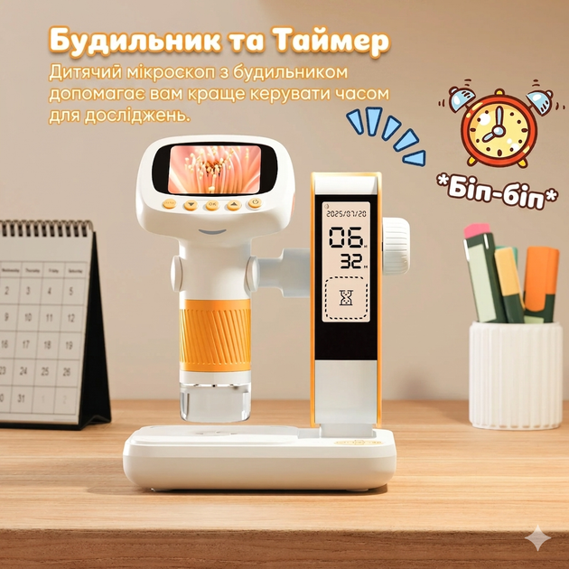 Детский цифровой микроскоп 1000X с IPS экраном 2",фото и видео 1080P,STEM набор для исследований, портативный карманный микроскоп - изображение 3