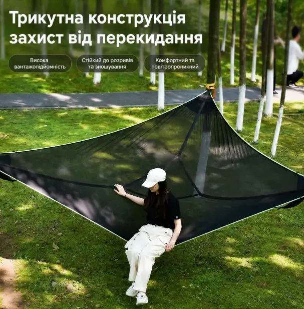 Треугольный производный гамак Air Triangle - изображение 9
