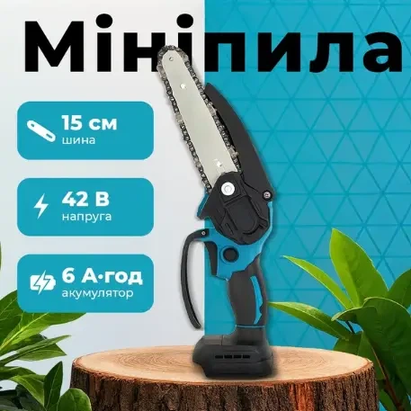 Секатор+пила+штанга 3 в 1 Krafftec Акумуляторний садовий набір 42V 6Ah - зображення 7