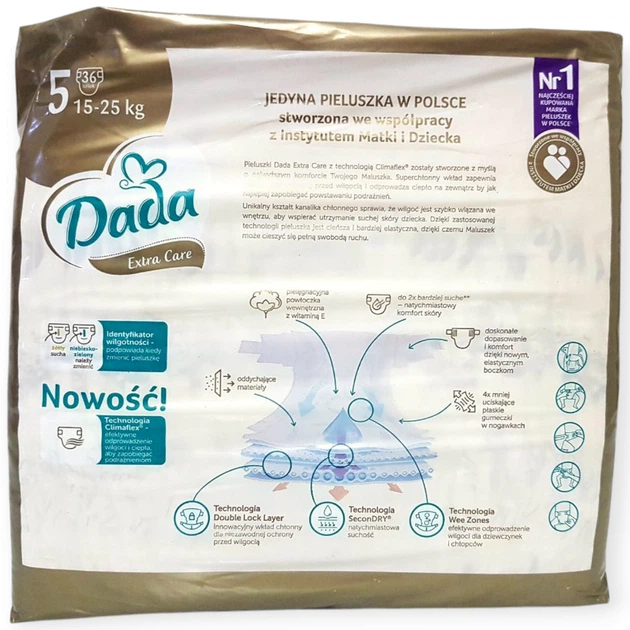 Підгузки Dada Extra care 5 (36шт) збільшена упаковка - Фото 2 Підгузки Dada Extra care 5 (36шт) збільшена упаковка - изображение 2