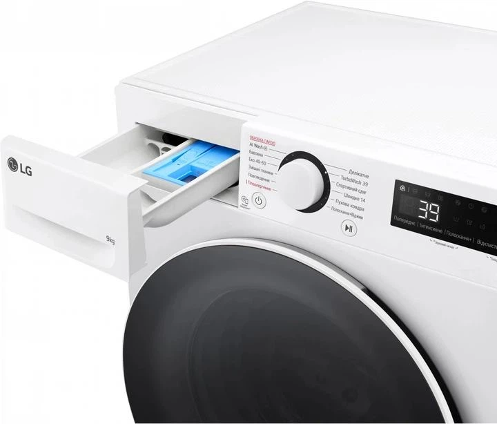 Пральна машина LG серії AI DD™ TurboWash™ 360˚ F2X5FS5W, фронтальна, вузька, 47,5 см, 9 кг, 1200, клас А/A/B, 12 програм, інверторний, дисплей, білий - зображення 13