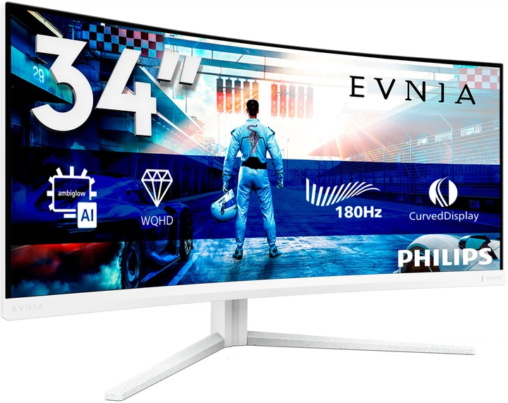 Монітор 34" Philips 34M2C5501A/00 - зображення 2