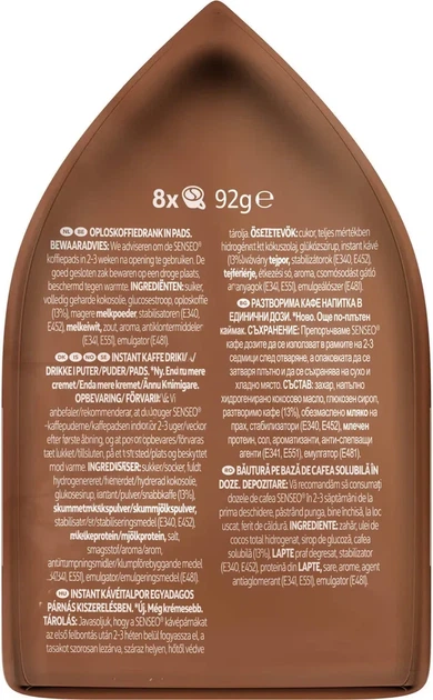 Кофе в Philips Senseo Cappuccino 8 порций Philips Senseo 62 мм - изображение 5