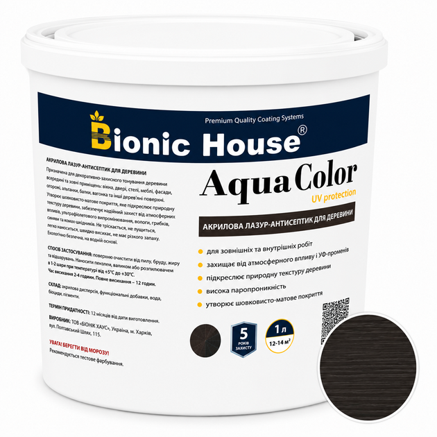 Лазур для дерева Bionic House Aqua Color UV Protect Чорний (Black) 0,8л - Фото 1 Лазур для дерева Bionic House Aqua Color UV Protect Чорний (Black) 0,8л - изображение 1