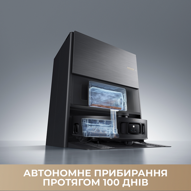 Робот-пилосос Dreame Aqua 10 Roller Black (7223458) - Фото 15 Робот-пилосос Dreame Aqua 10 Roller Black (7223458) - изображение 15