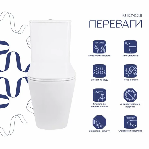Унітаз підлоговий Qtap Stork Ultra Quiet безобідковий кераміка 630х350х805 мм Білий - зображення 3