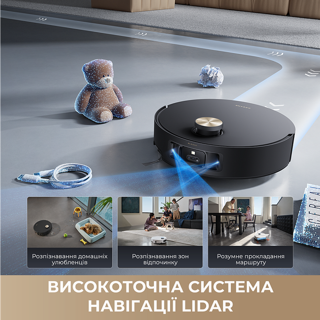 Робот-пилосос Dreame Aqua 10 Roller Black (7223458) - Фото 8 Робот-пилосос Dreame Aqua 10 Roller Black (7223458) - изображение 8