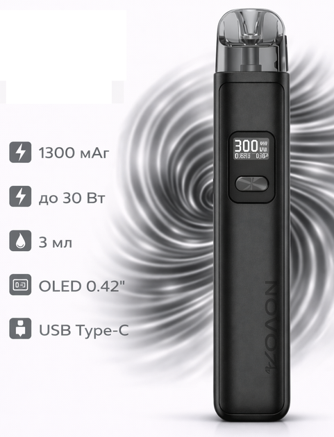 Pod-система Smok Novo Pro Matte Black сигарета электронная Смок Ново на 1300 мАч до 30 Вт многоразовая 3 мл боковая заправка - изображение 2