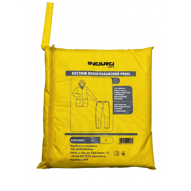 Костюм вологозахисний PROFI, жовтий, розмір 4XL - изображение 3