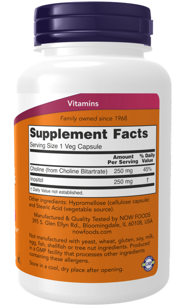 Now Foods choline inositol 500 мг 100 капсул холин и инозитол - изображение 2