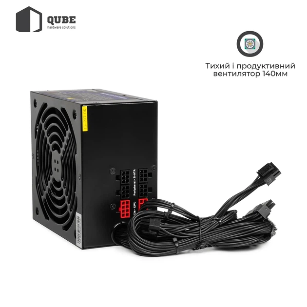 Блок живлення QUBE 750W 80+ Bronze Semi-Modular QBC-CSB-750W-80Bulk - зображення 3