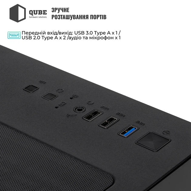 Корпус QUBE CRYSTAL ARGB Black (CRYSTAL_GBNU3) - зображення 5