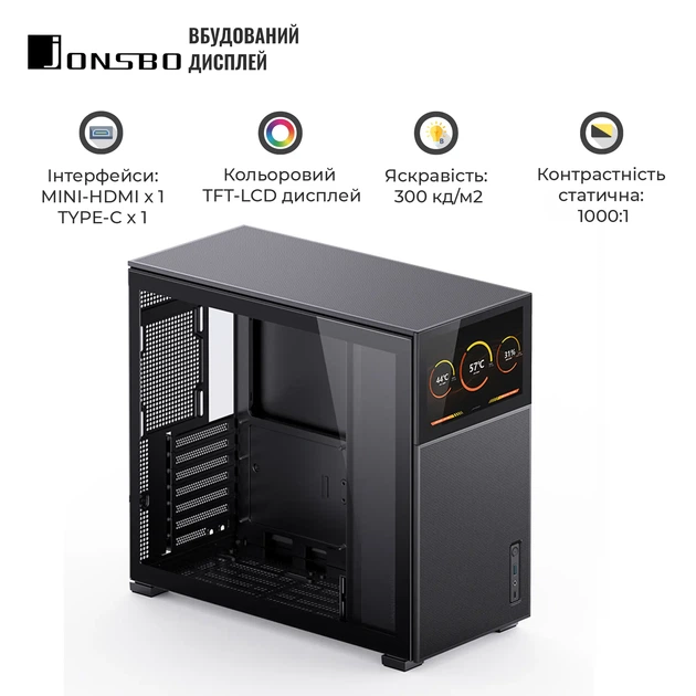 Корпус JONSBO D41 MESH SC Black - изображение 6
