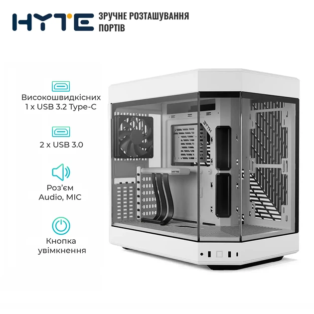 Корпус Hyte Y60 White (CS-HYTE-Y60-WW) - изображение 2