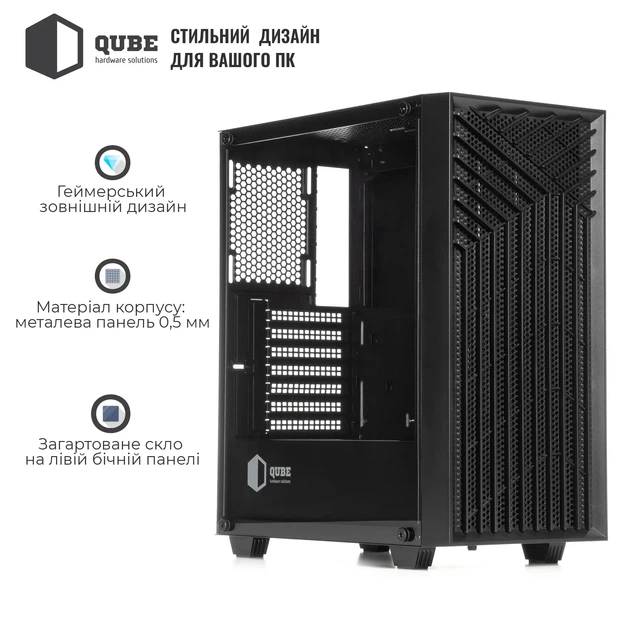 Корпус QUBE GERYON Black (QBGERYON_FBNU3) - Фото 5 Корпус QUBE GERYON Black (QBGERYON_FBNU3) - изображение 5