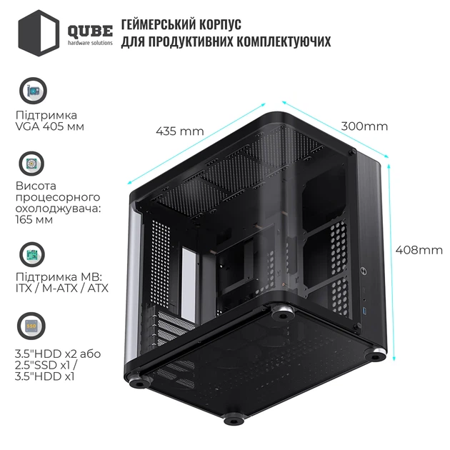 Корпус JONSBO TK-2 Black - изображение 4