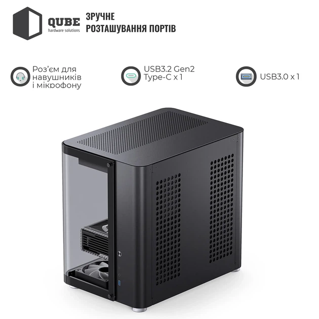 Корпус JONSBO TK-2 Black - изображение 5
