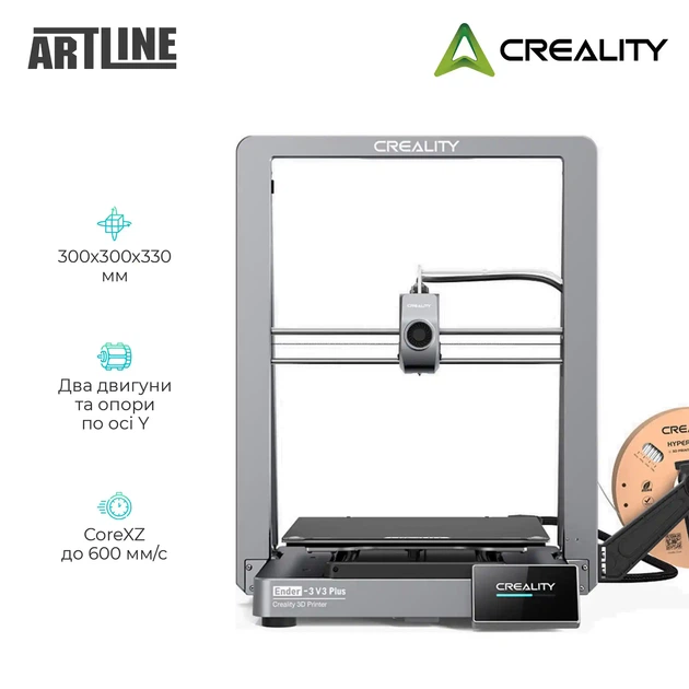 3D принтер Creality Ender-3 V3 Plus CoreXZ - зображення 2