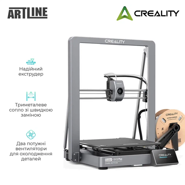3D принтер Creality Ender-3 V3 Plus CoreXZ - зображення 3