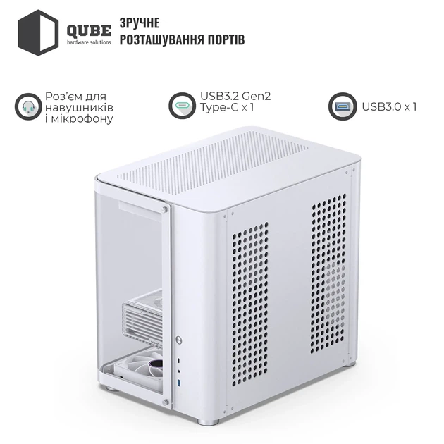 Корпус JONSBO TK-2 White - изображение 5