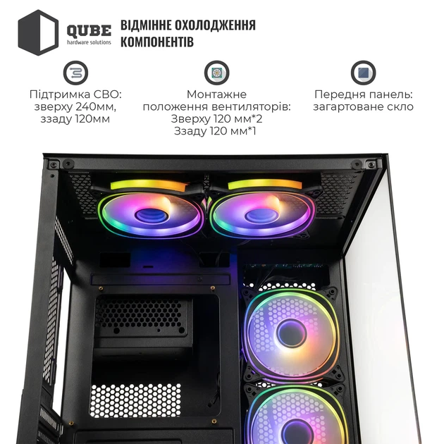 Корпус QUBE REEF ARGB Black (REEF_GBNU3) - зображення 3