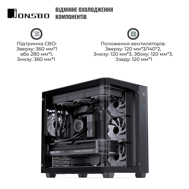 Корпус JONSBO TK-3 Black - изображение 3