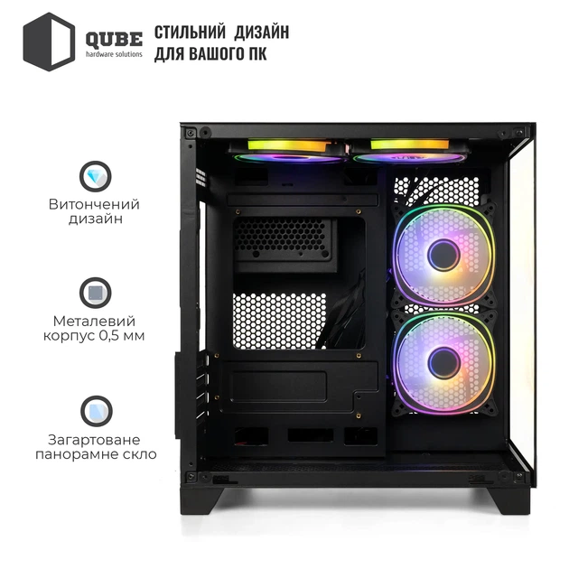 Корпус QUBE REEF ARGB Black (REEF_GBNU3) - зображення 5