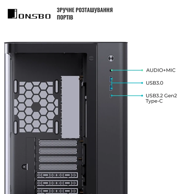 Корпус JONSBO TK-3 Black - изображение 5